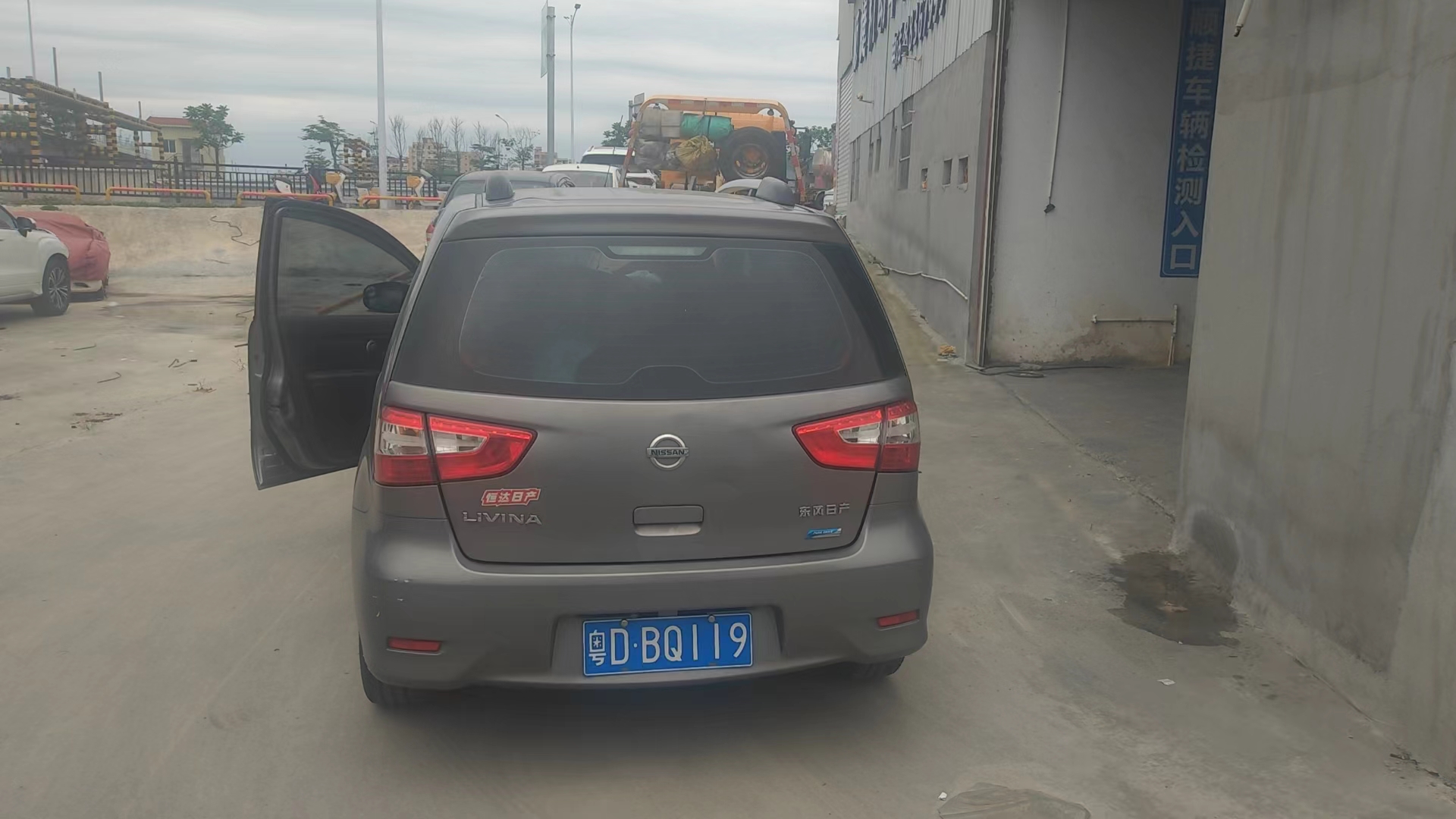 车辆图片-3